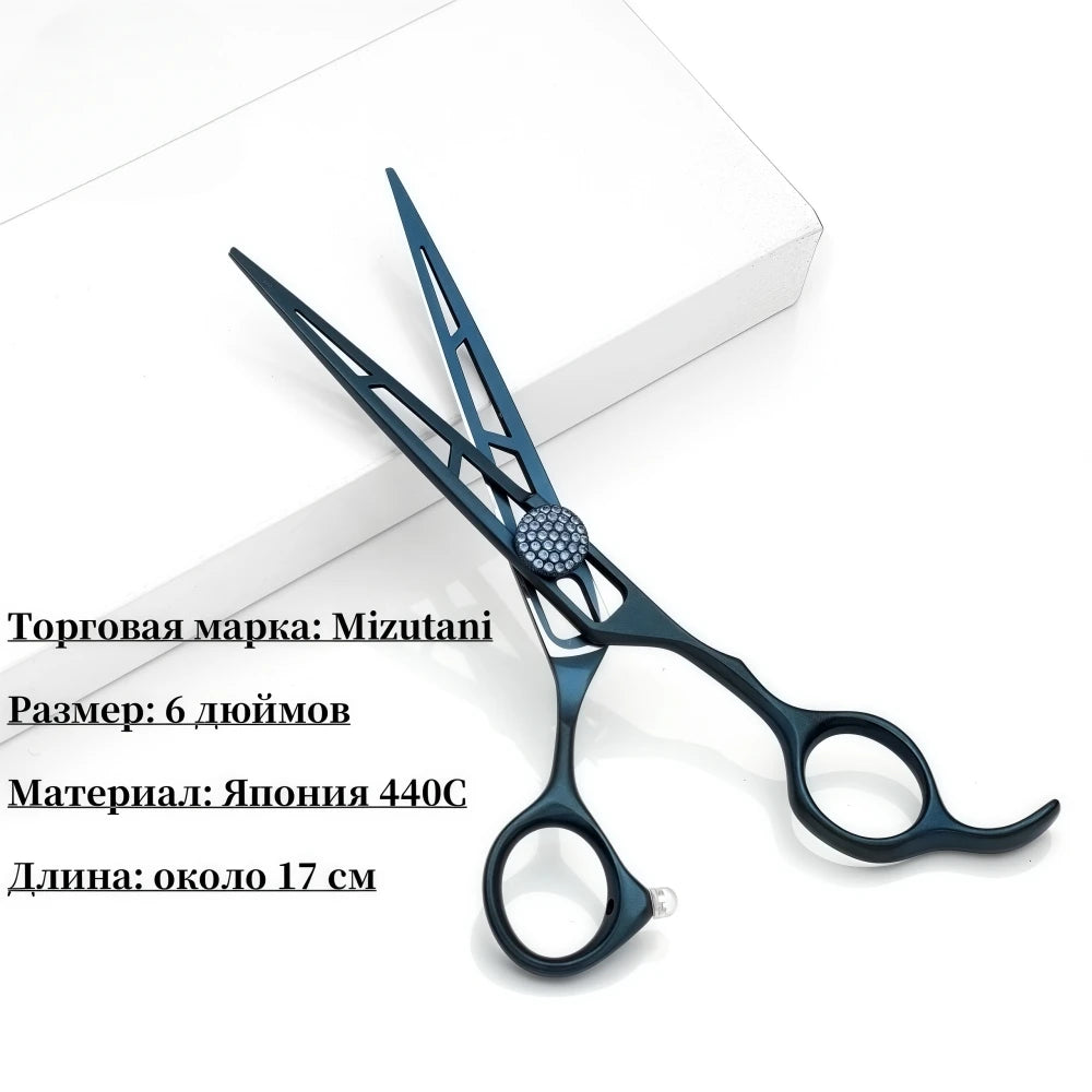 MSHUIGU VG10 Profesjonell Frisørsaks – Laser-Slipt Blad med 26 Tenner for Presis Tynning