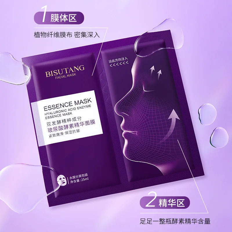 LAIKOU Natural Fruit Plant Facial Mask