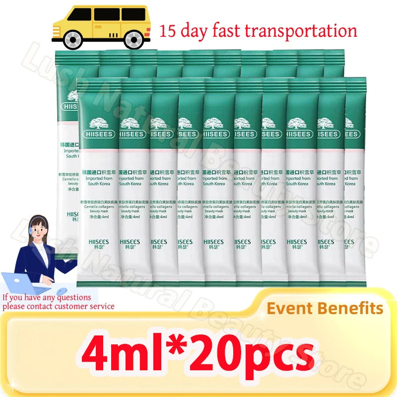 PWYUMAN Centella Collagen Sleeping Facial Mask 30 stk