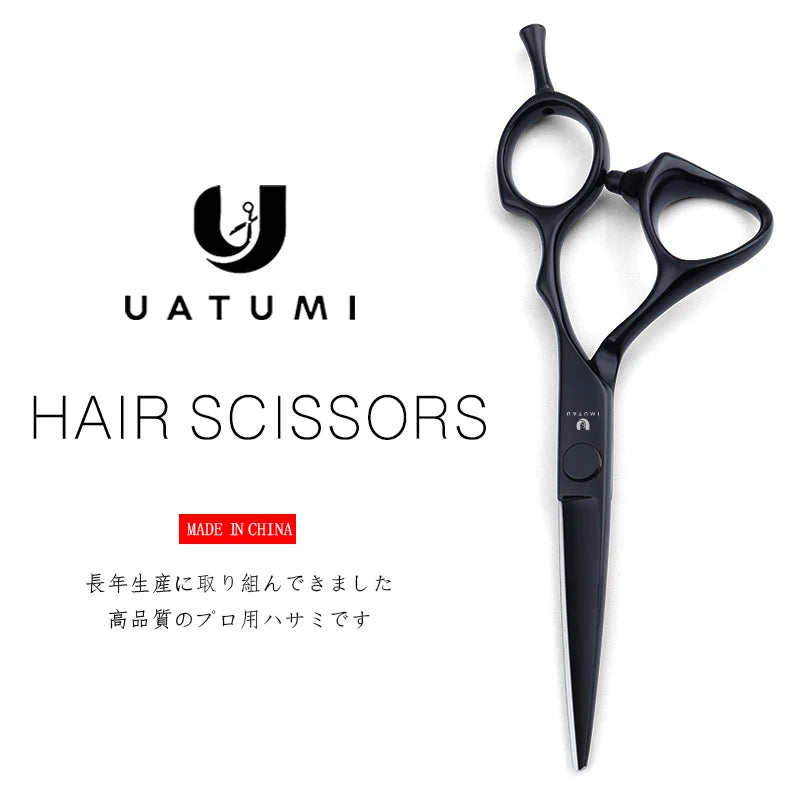 UATUMI Barber Special Hair Scissors – VG10 Rustfritt Stål for Presis og Profesjonell Klipping