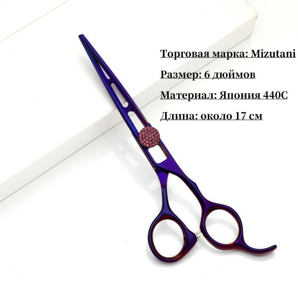 MSHUIGU VG10 Profesjonell Frisørsaks – Laser-Slipt Blad med 26 Tenner for Presis Tynning